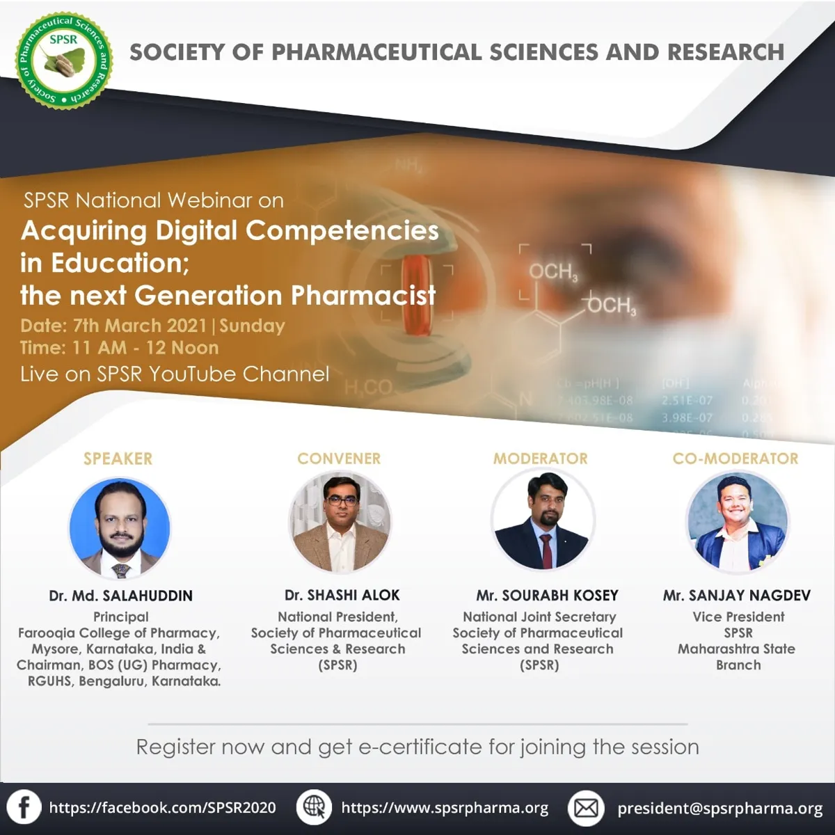 SPSR National Webinar on 'Acquiring Digital Competencies in Education; the next Generation Pharmacist'